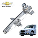 Máquina Vidro Traseiro Esquerdo Chevrolet Cruze 2013 A 2015 Cinza