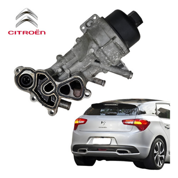 Suporte Trocador Calor Citroën Ds5 1.6 Thp 2013 A 2016 Orig