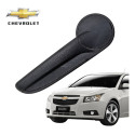 Alavanca Banco Dianteiro Esquerdo Cruze 2013 A 2015 Original