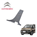 Acabamento Coluna Central Direita Citroën Aircross Glx 2011