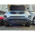 Frentão Completo Kia Sorento 3.5 V6 2010 A 2015 Original Branco Branco