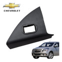 Moldura Acabamento Retrovisor Esquerdo Gm Agile Ltz 2012 Ori