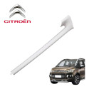 Acabamento Coluna Dianteira Direita Citroën Aircross 2011