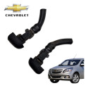 Par Esguicho Brucutu Chevrolet Agile  Ltz 2011 A 2013 Origin