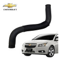 Mangueira Água Radiador Gm Cruze 1.8 2012 A 2016 Original 
